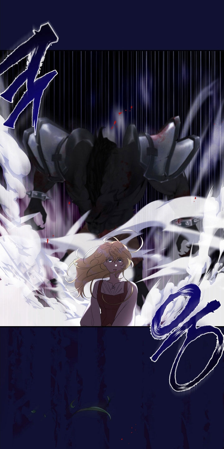 与生俱来意思是什么漫画,第80章：怪物5图