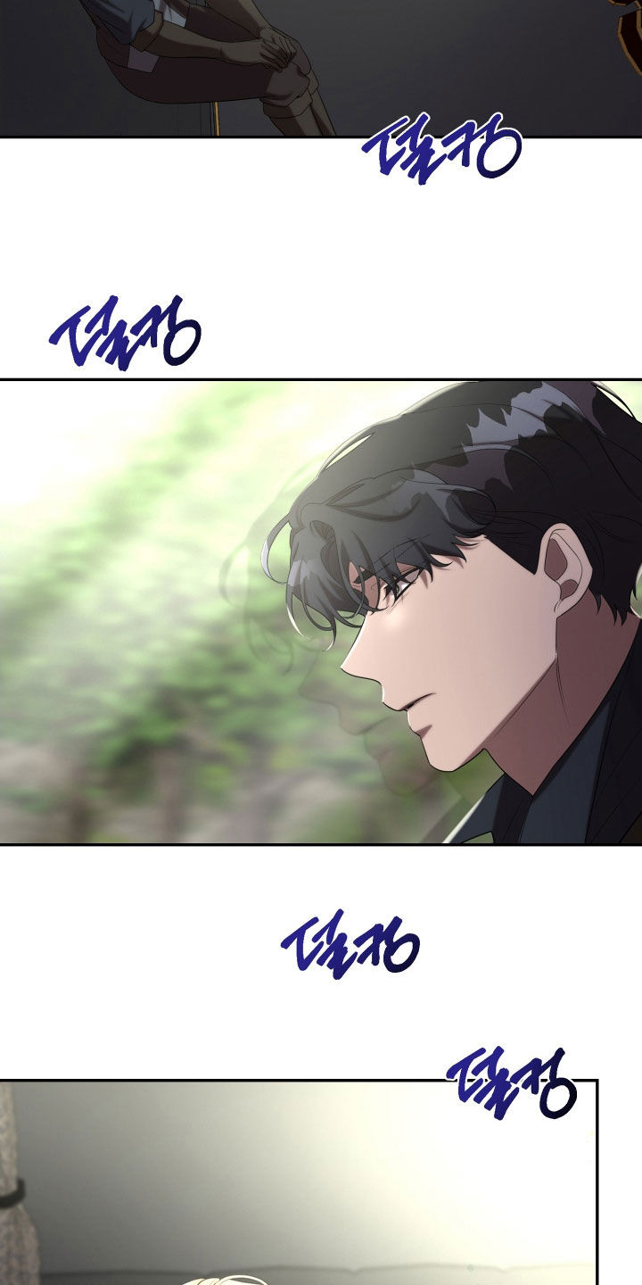 第79章：治疗费0