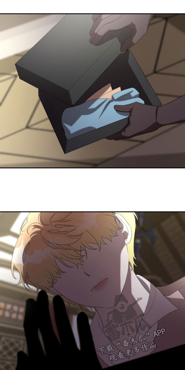 与生俱来的秘密漫画,第82章：传说4图