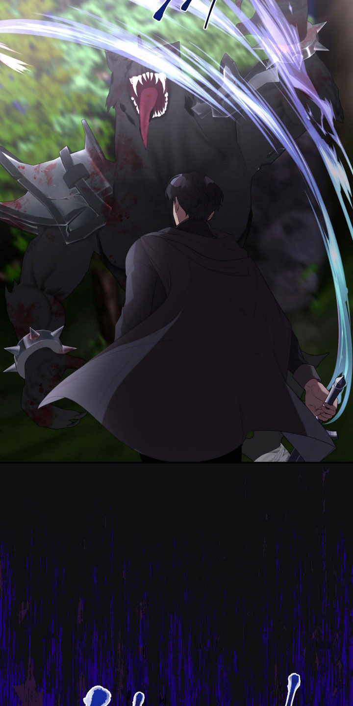 与生俱来的秘密漫画,第81章：念想4图