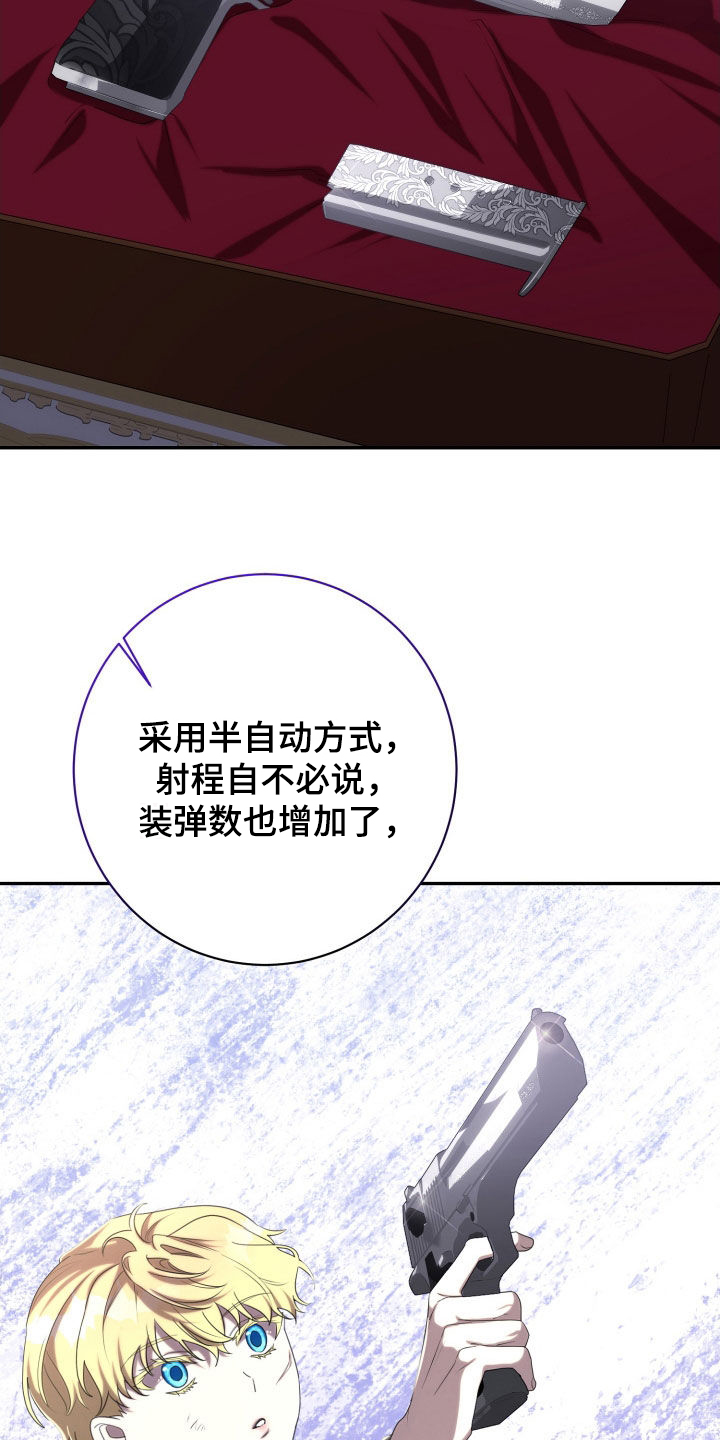 第65章：神殿0