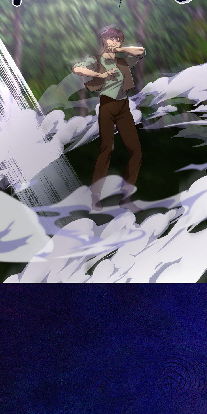 与生俱来的气场漫画,第80章：怪物2图