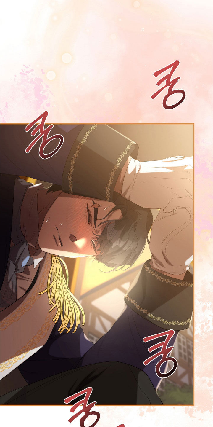 与生俱来的气质是你模仿不了的漫画,第70章：宴会5图