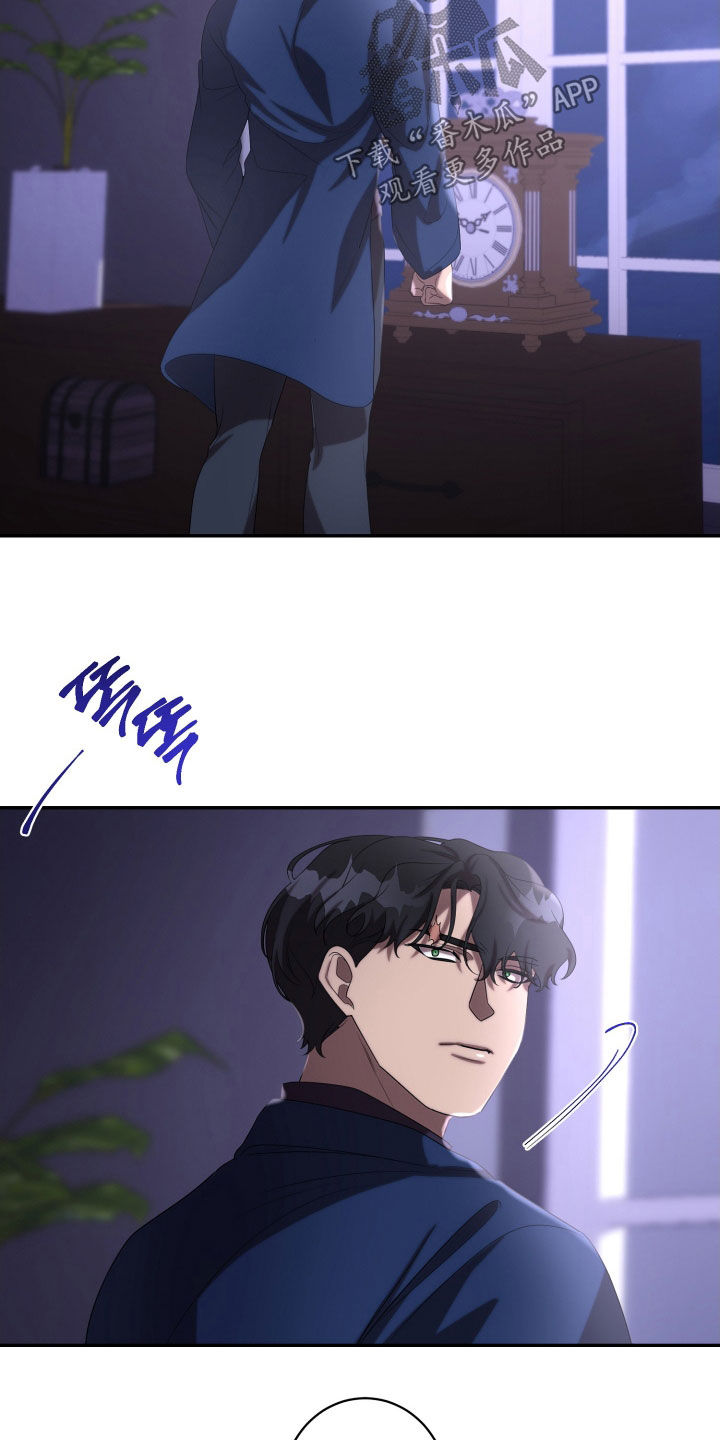 第79章：治疗费0