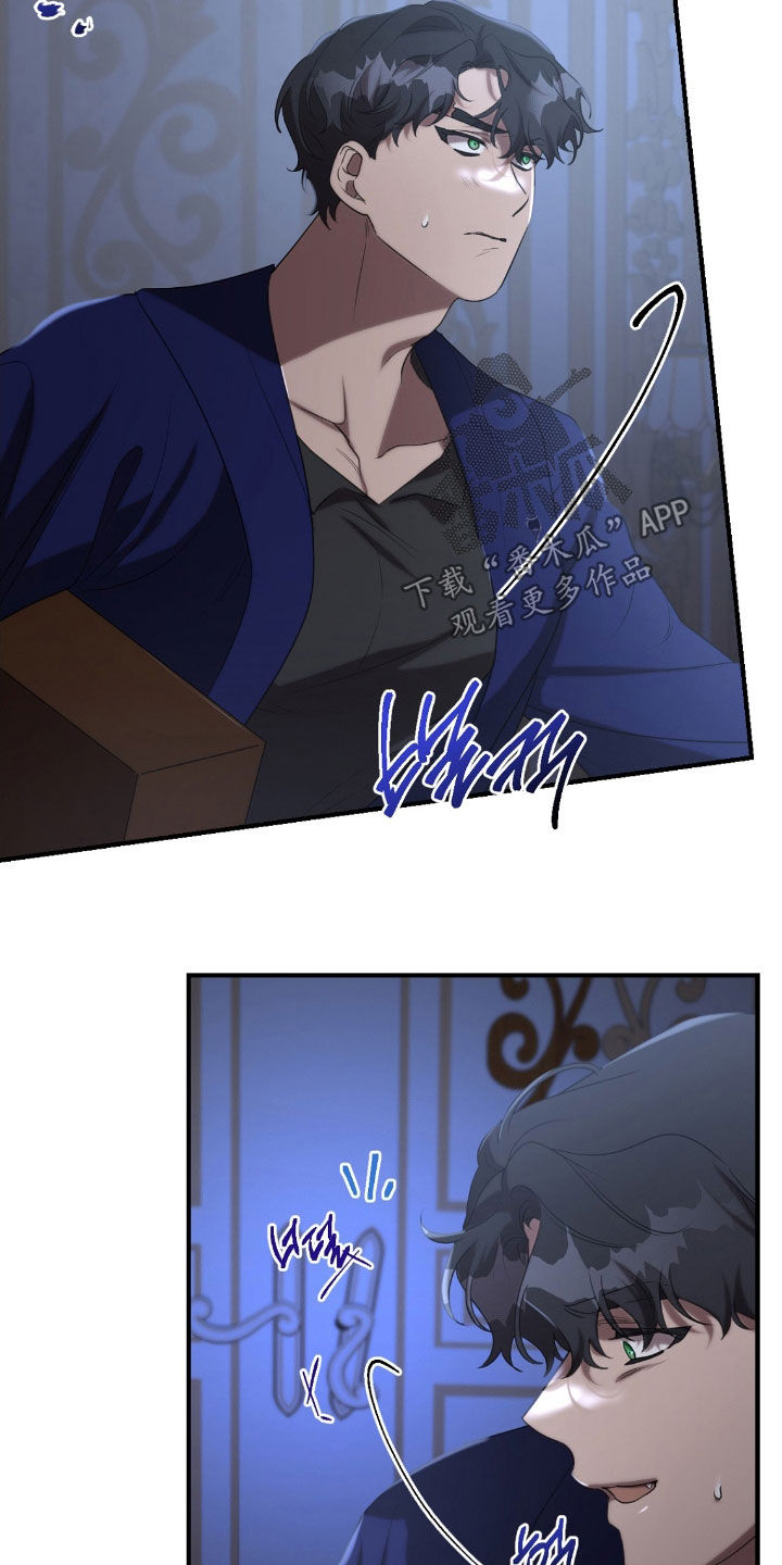 第64章：真是受够了1