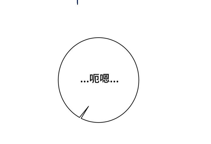 第65章：神殿4