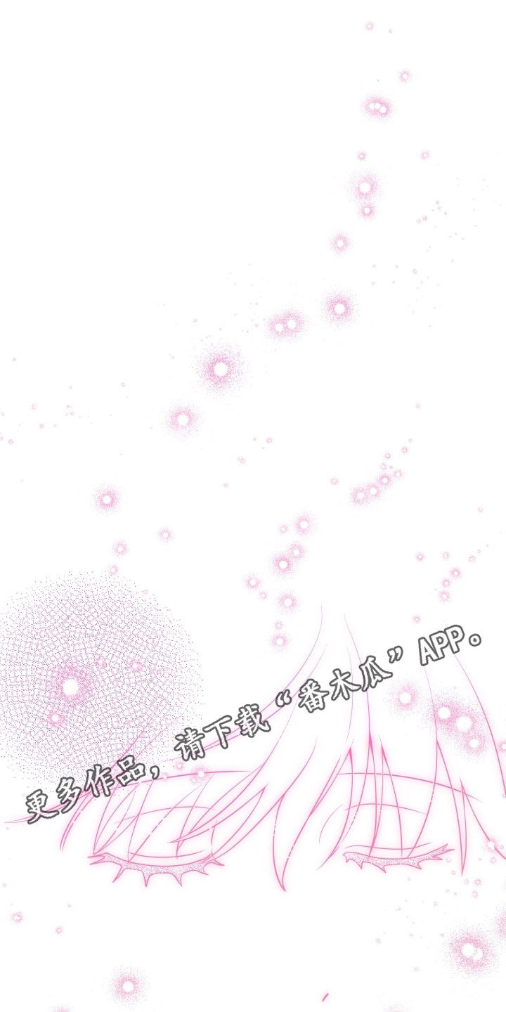 第79章：【第二季】做梦0