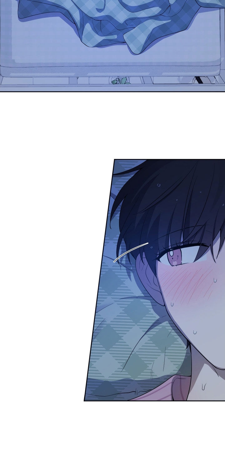 初恋苹果汁漫画,第79章：【第二季】做梦1图