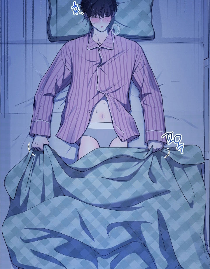 初恋苹果汁漫画,第79章：【第二季】做梦5图