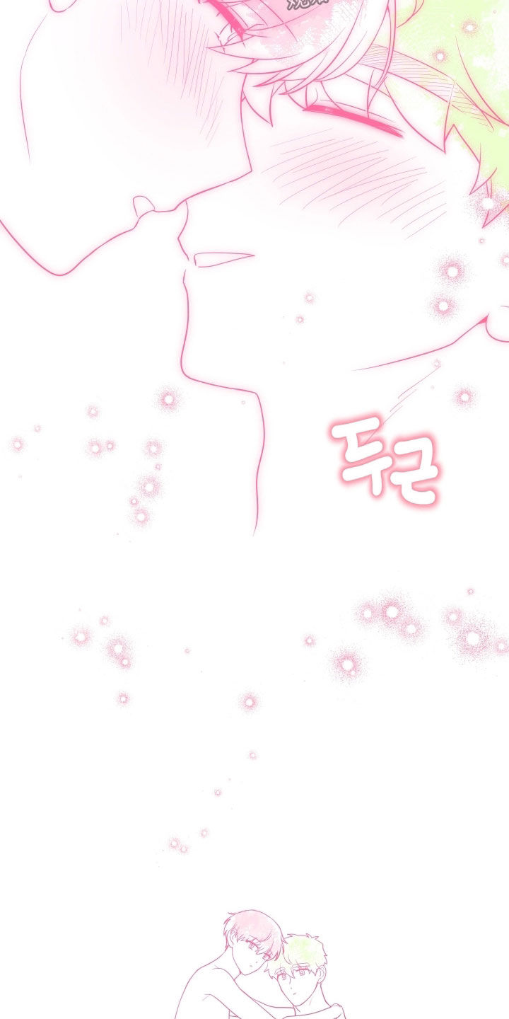 初恋苹果汁漫画,第79章：【第二季】做梦4图