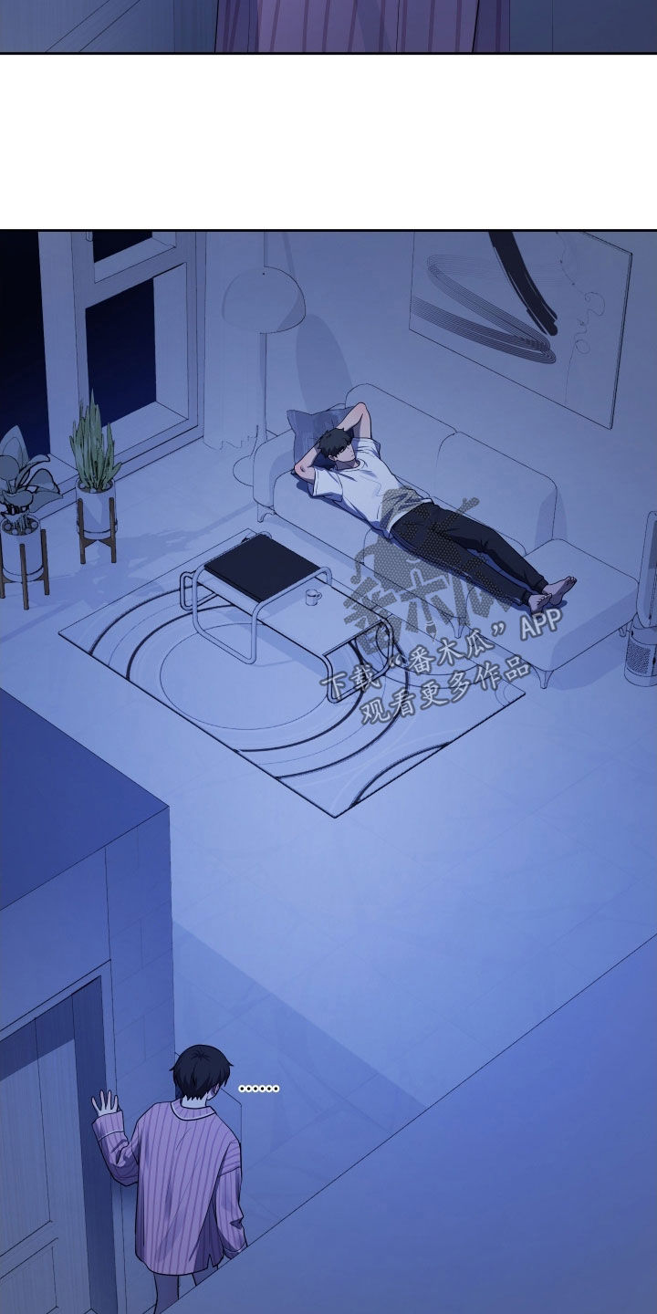 初恋苹果汁漫画,第79章：【第二季】做梦4图