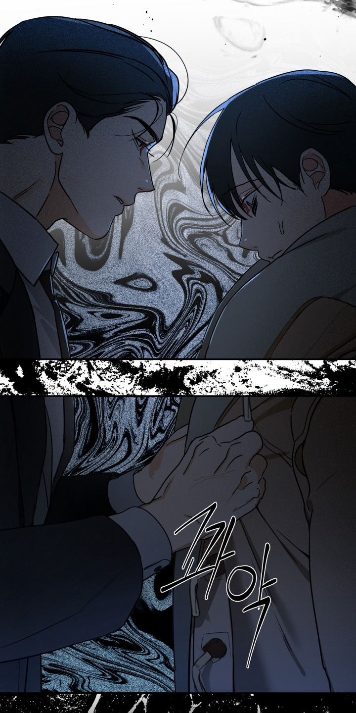 纯情夜曲漫画,第27章：我自己来吧4图