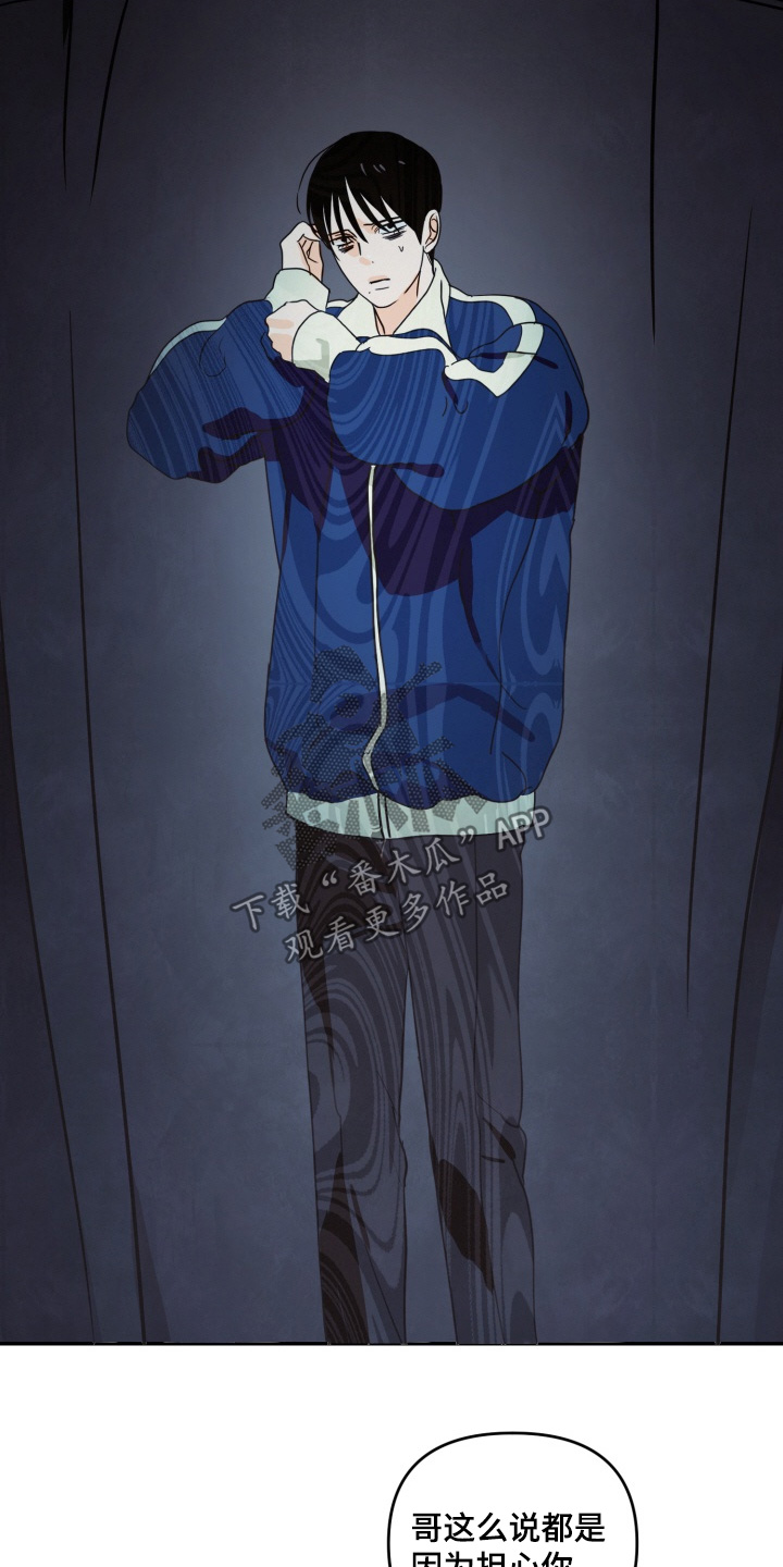 第22章：一起吃饭吧1