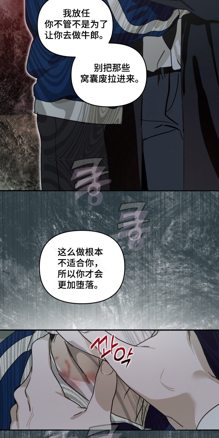 第22章：一起吃饭吧0