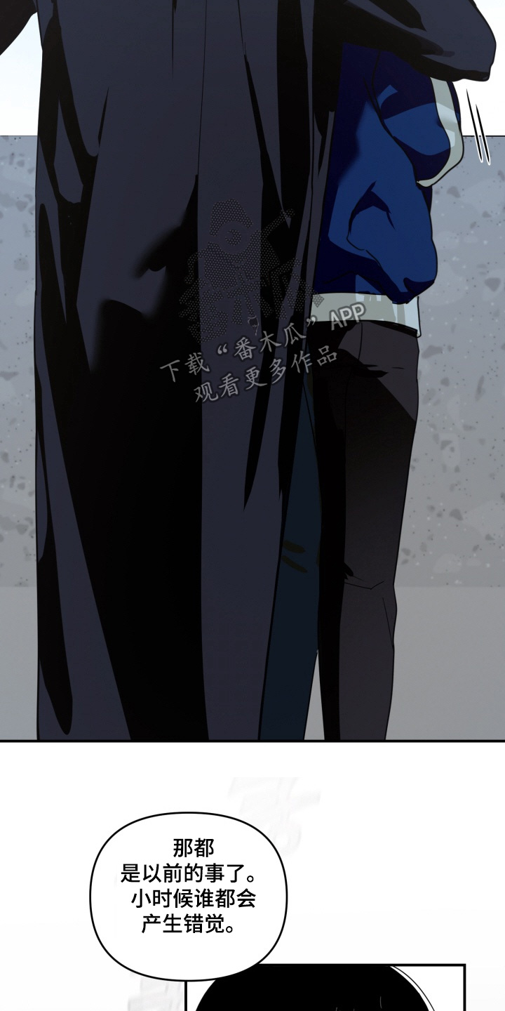 第22章：一起吃饭吧0