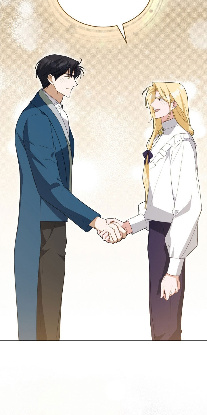 救赎我吧美人鱼大结局漫画,第131章：【第二季】冰释前嫌1图