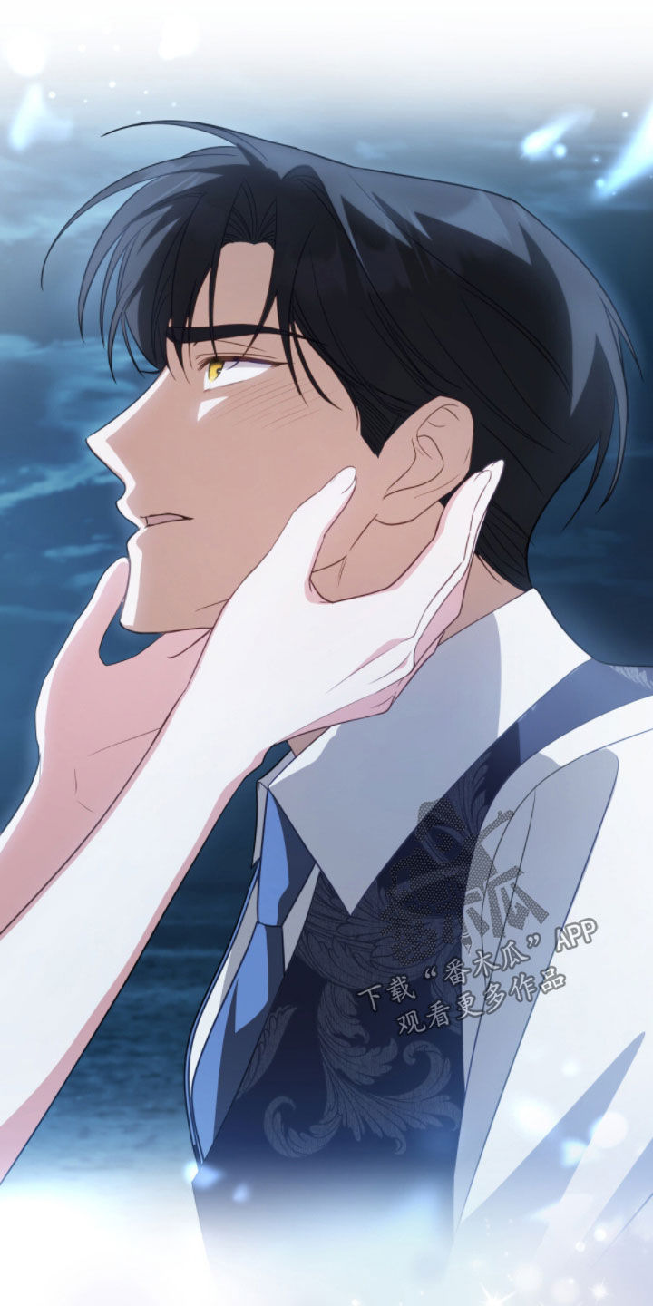 拯救小美人鱼宝宝漫画,第127章：【第二季】求婚3图