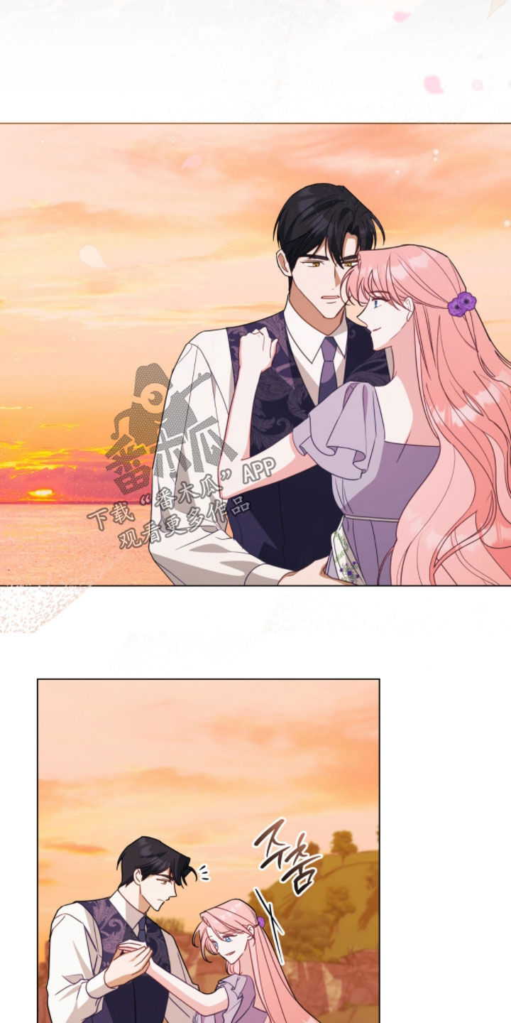 拯救小美人鱼宝宝漫画,第126章：【第二季】共舞2图