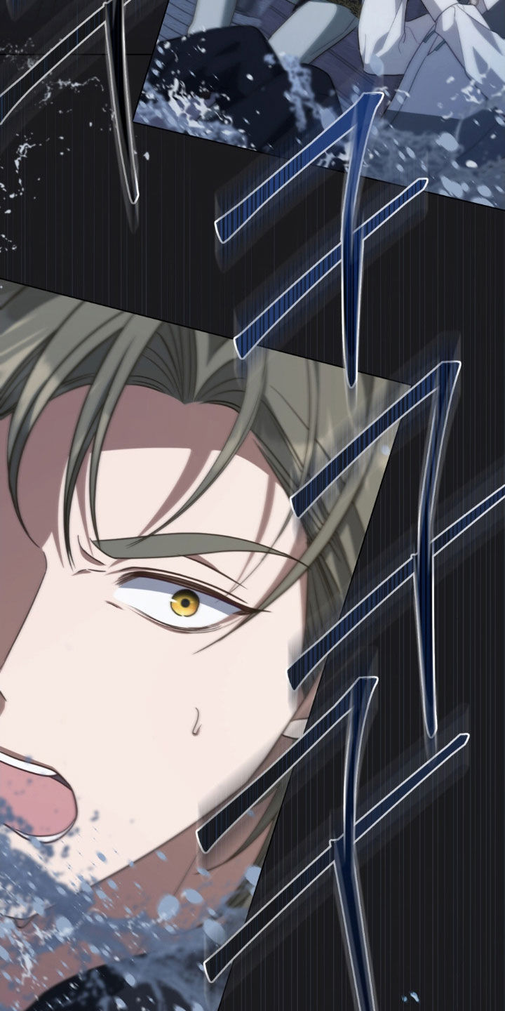 拯救小美人鱼宝宝漫画,第133章：【第二季完结】人鱼传说4图