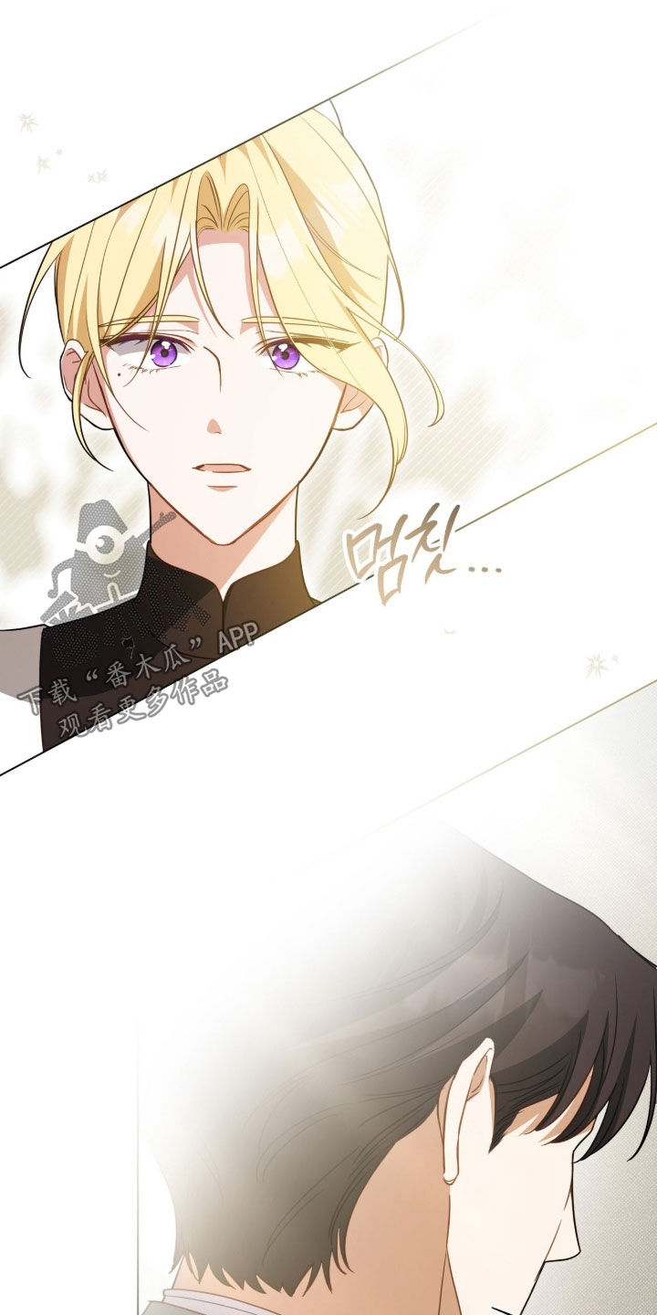 拯救小美人鱼宝宝漫画,第130章：【第二季】对的选择5图