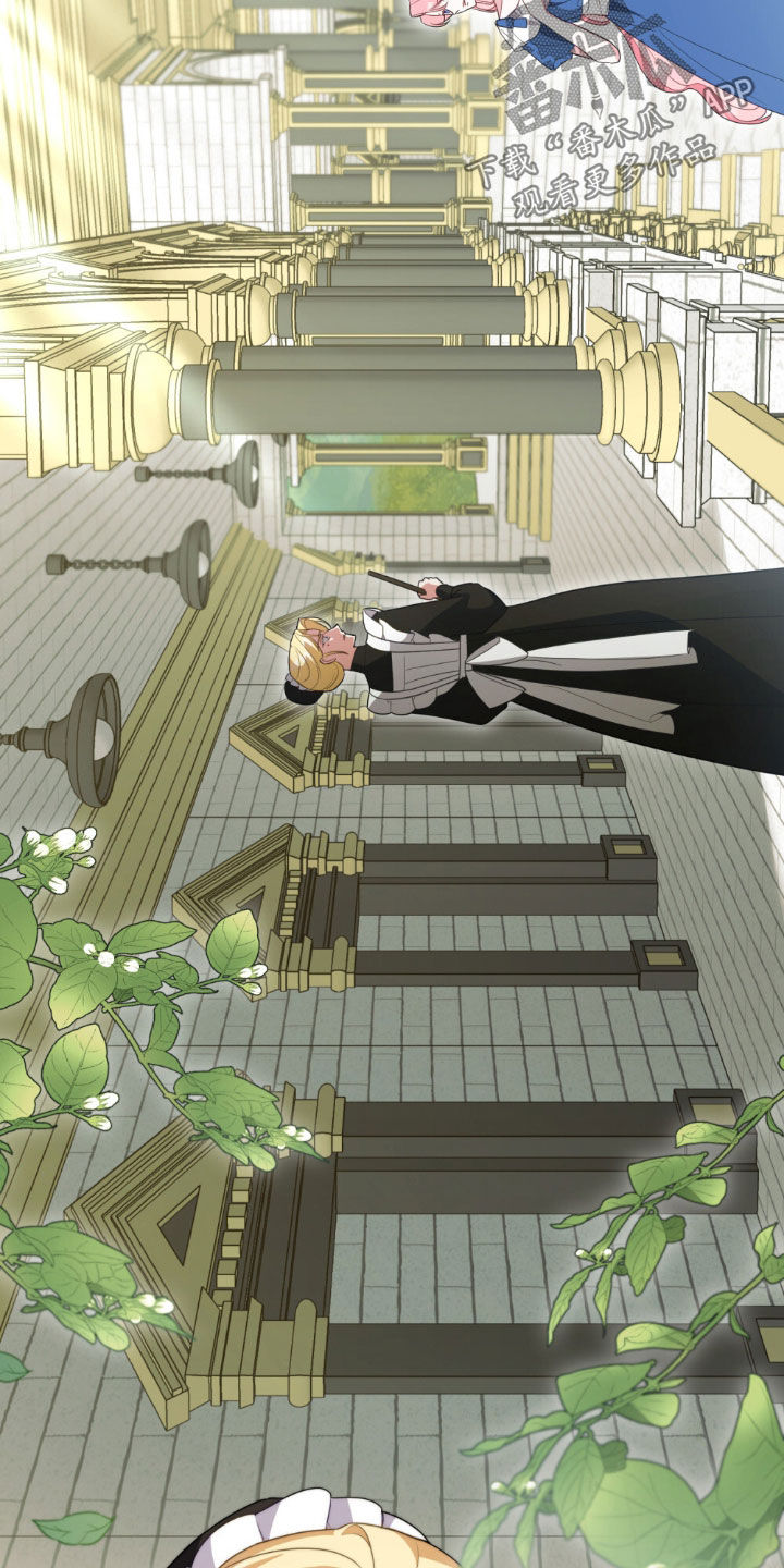 救赎我吧美人鱼漫画,第129章：【第二季】意料之外的相遇2图