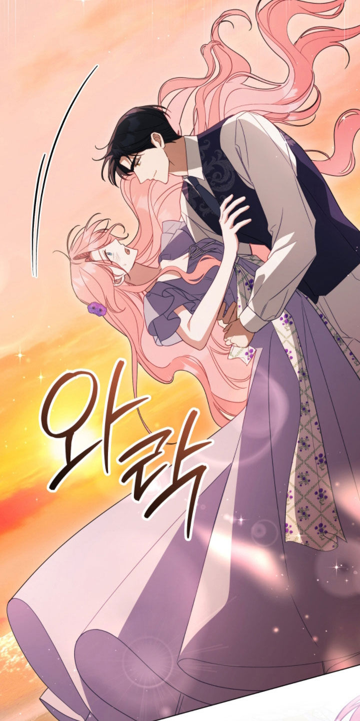 拯救小美人鱼宝宝漫画,第126章：【第二季】共舞2图