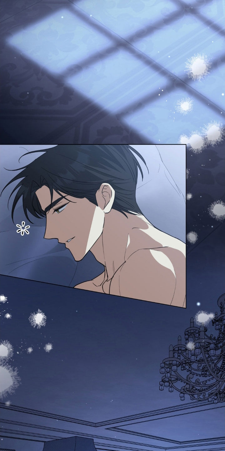 拯救小美人鱼宝宝漫画,第132章：【第二季】婚礼3图