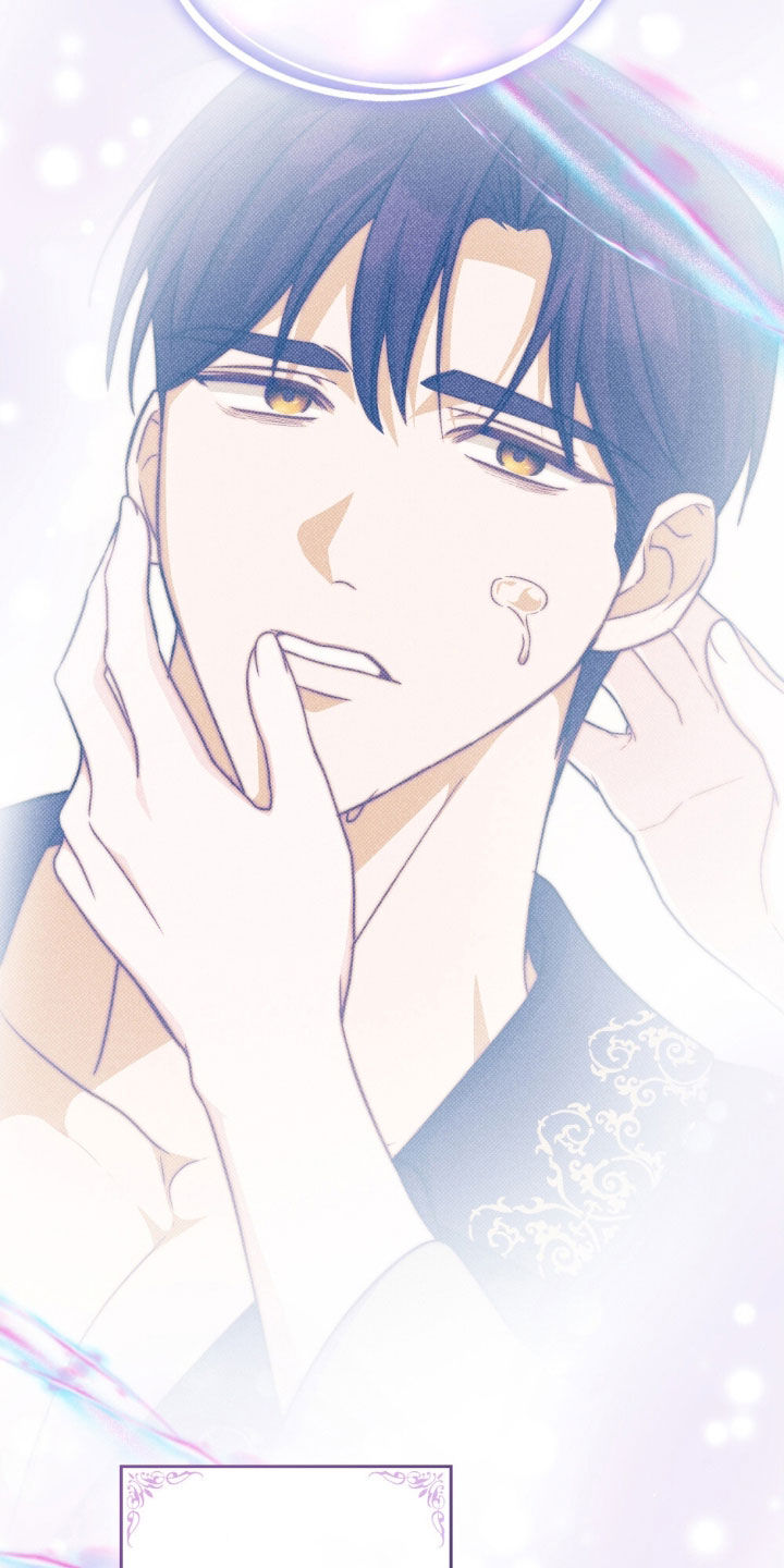 拯救小美人鱼宝宝漫画,第132章：【第二季】婚礼5图