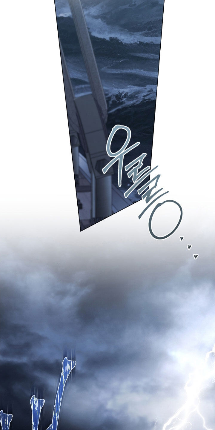 拯救小美人鱼宝宝漫画,第133章：【第二季完结】人鱼传说2图