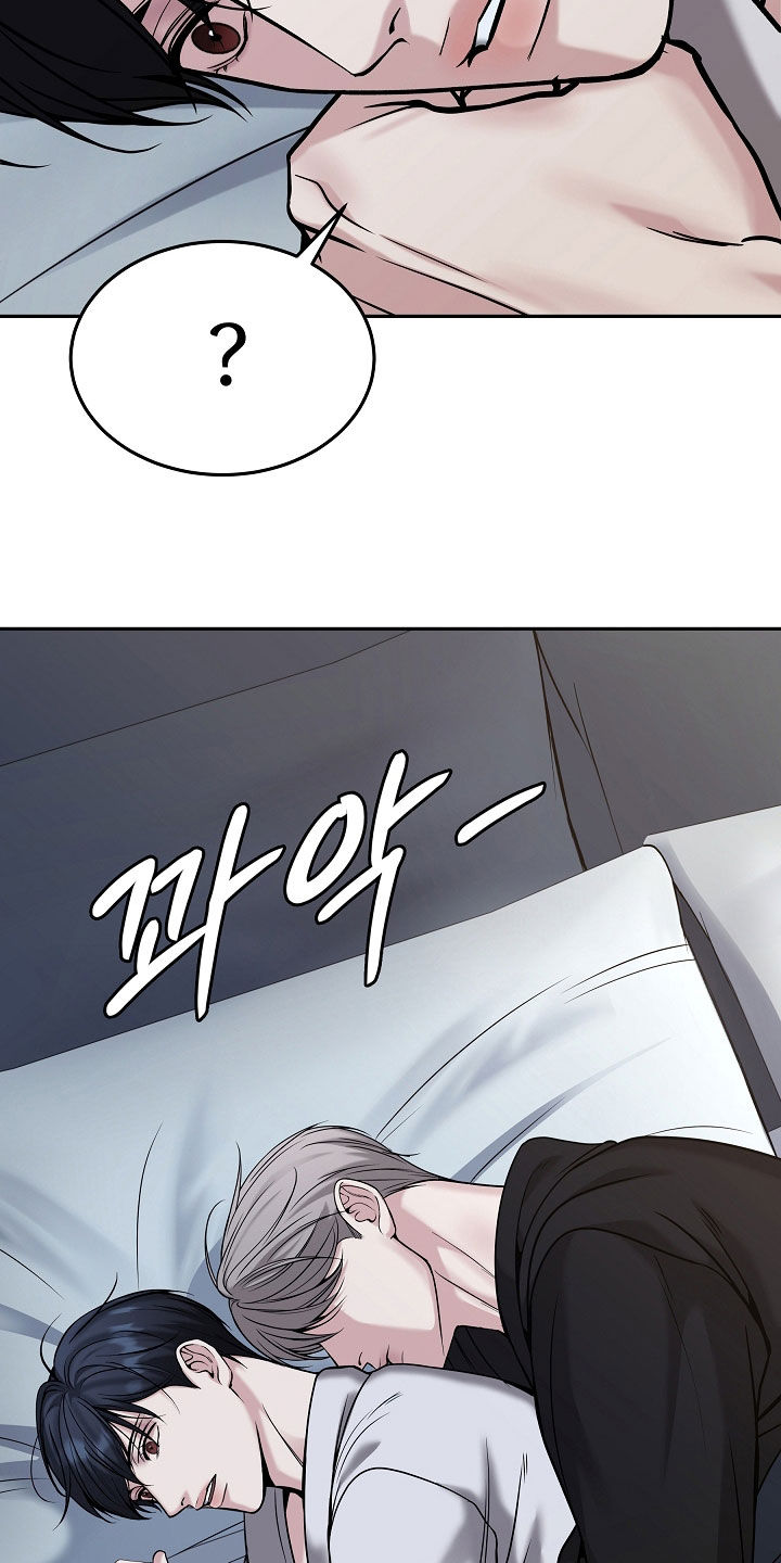 亲人离去不是结束而是解脱漫画,第91章：【第二季】总是想靠近1图