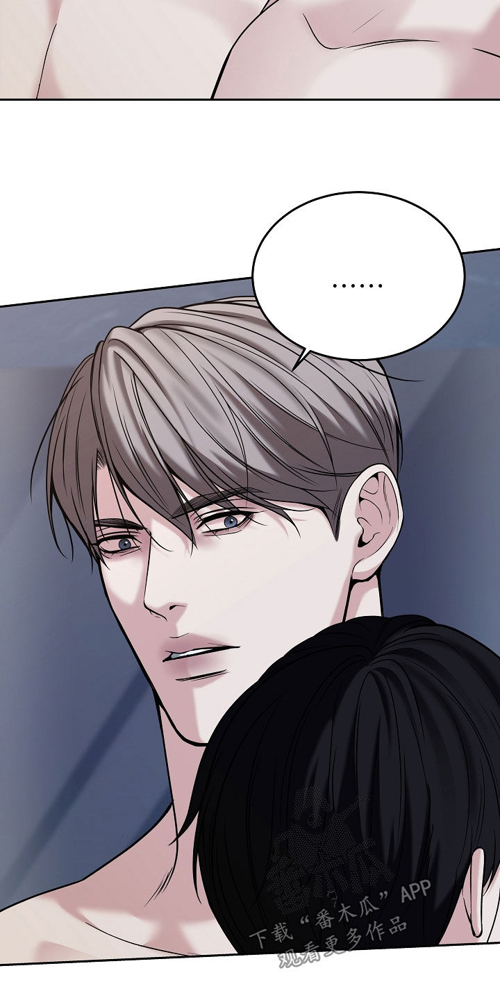 亲人离去不是结束而是解脱漫画,第91章：【第二季】总是想靠近1图