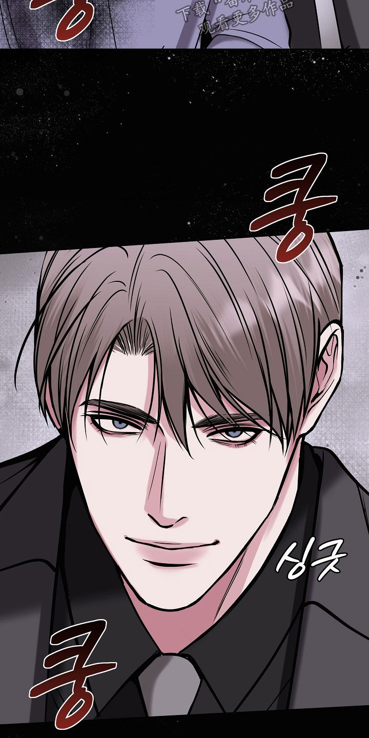 死亡不是我的解脱漫画别名漫画,第92章：【第二季】试镜1图