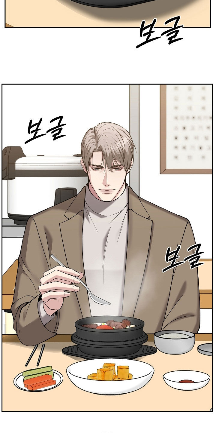 死亡不是我的解脱小说漫画,第89章：【第二季】又心动了2图