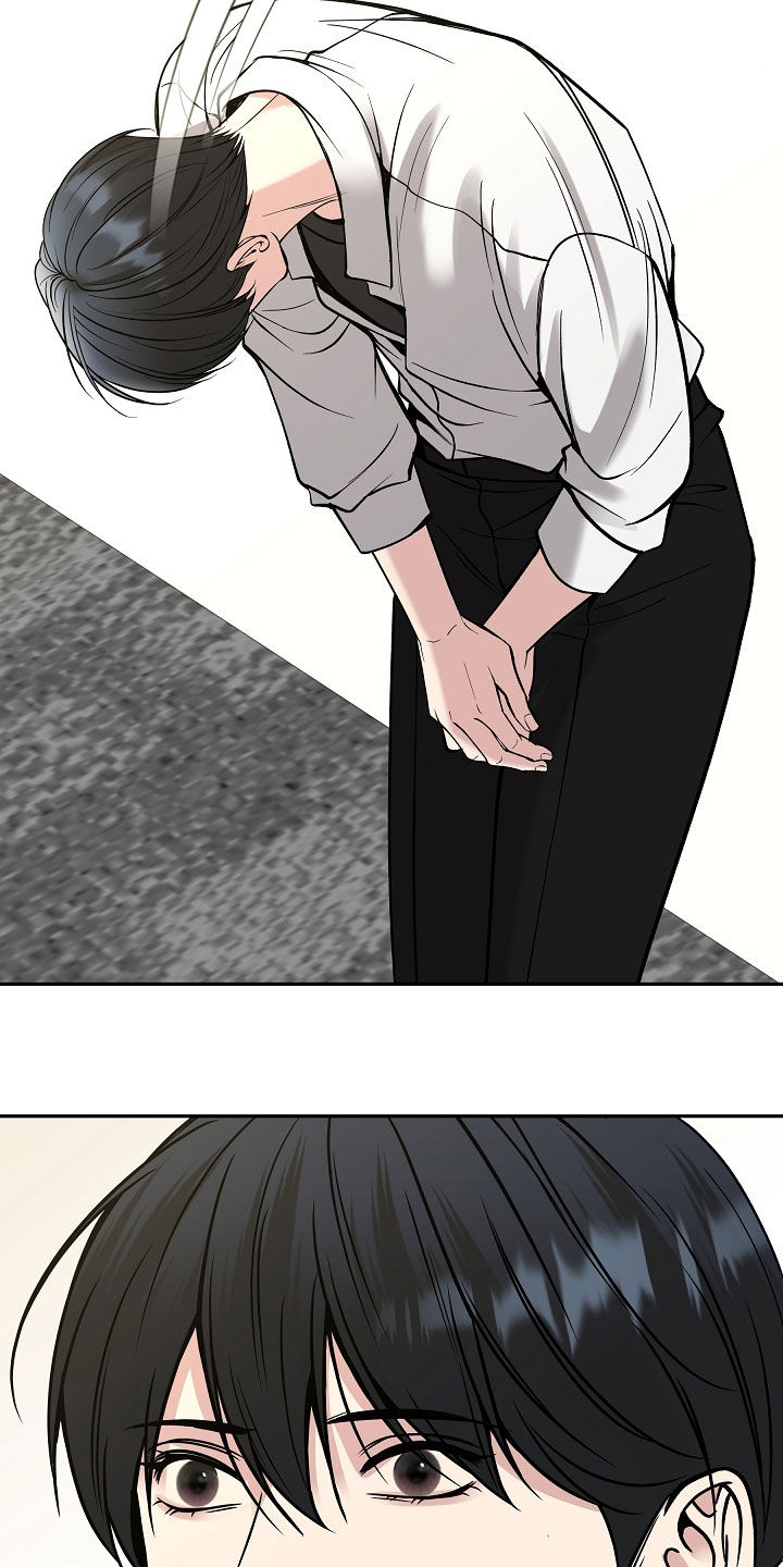 死亡不是我的解脱漫画别名漫画,第92章：【第二季】试镜1图