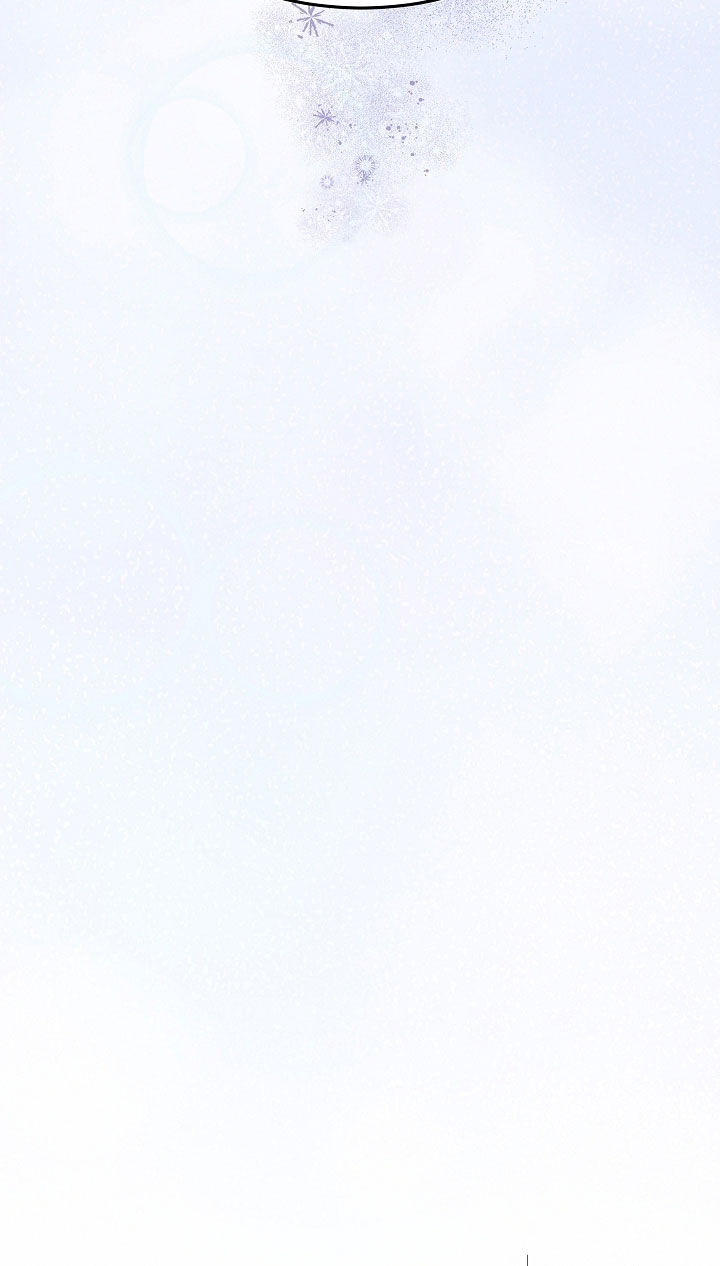 死亡不是人生的结束漫画,第88章：【第二季】很好听的名字1图