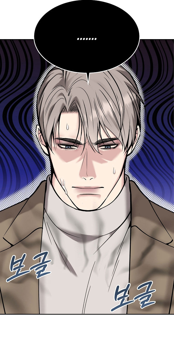 死亡不是我的解脱小说漫画,第89章：【第二季】又心动了3图