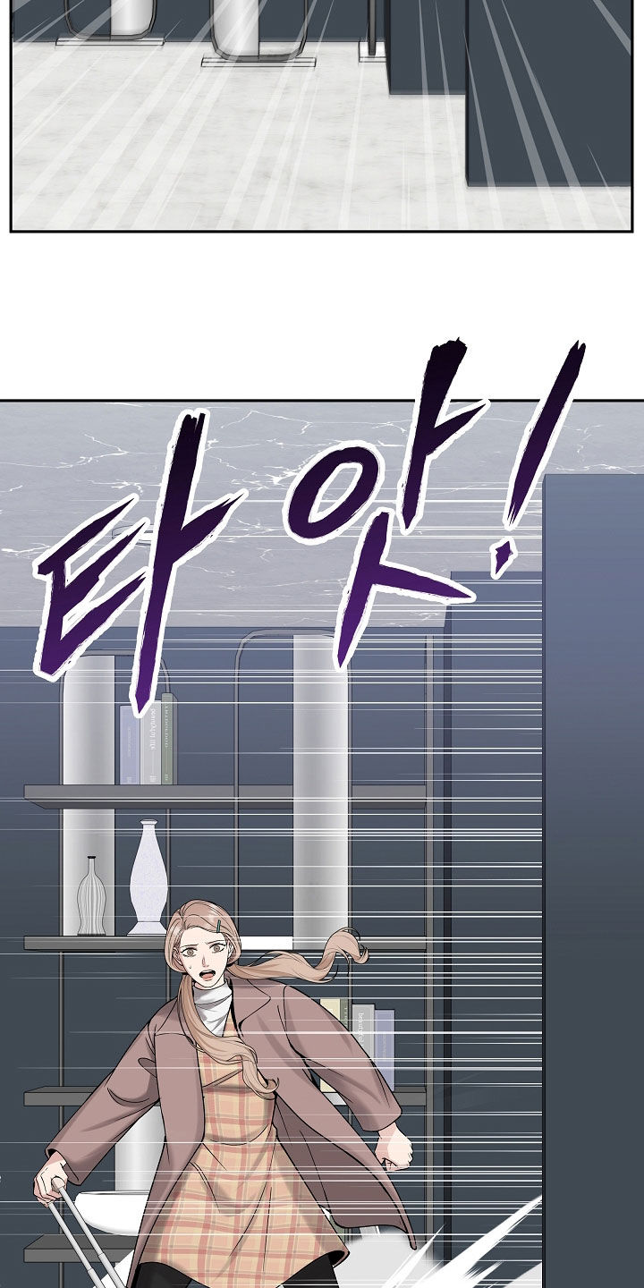 死亡不是我的解脱漫画,第90章：【第二季】回归4图