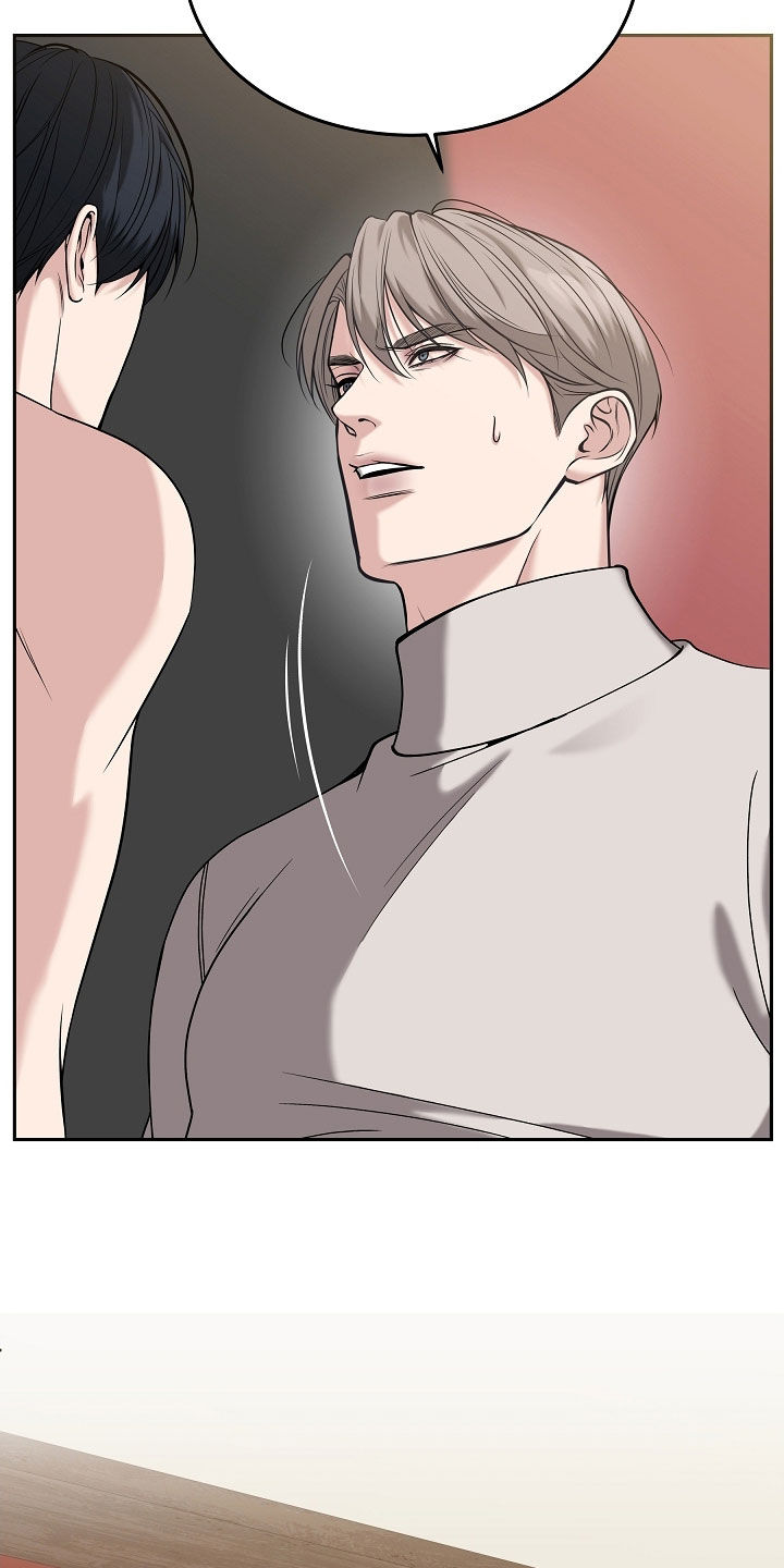 死亡不是我的解脱免费漫画在线观看漫画,第87章：【第二季】真的疯了1图