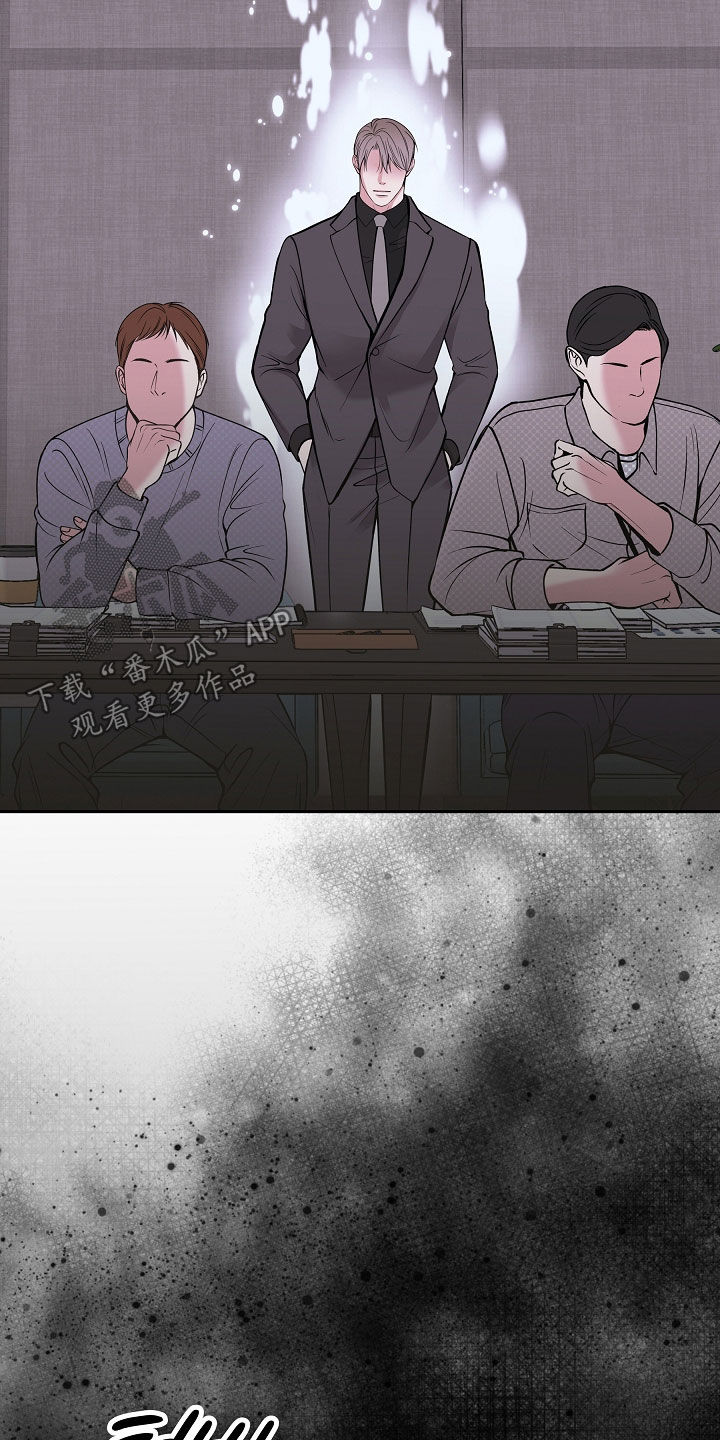 死亡不是我的解脱漫画别名漫画,第92章：【第二季】试镜3图