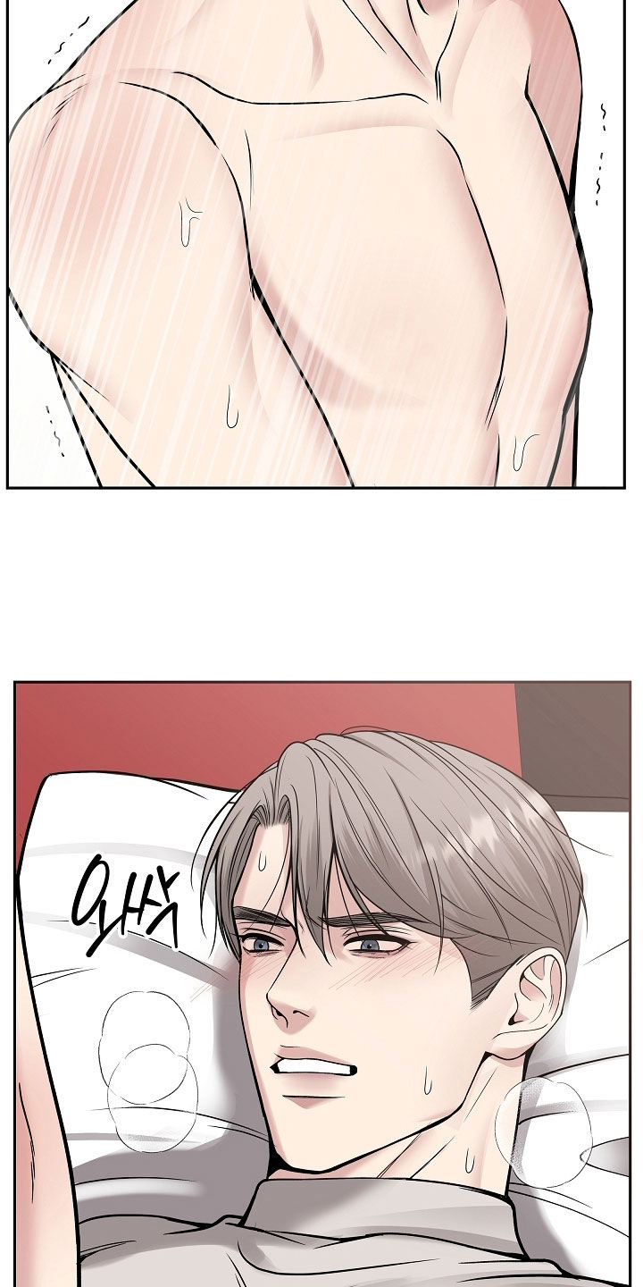 死亡不是我的解脱免费漫画在线观看漫画,第87章：【第二季】真的疯了2图