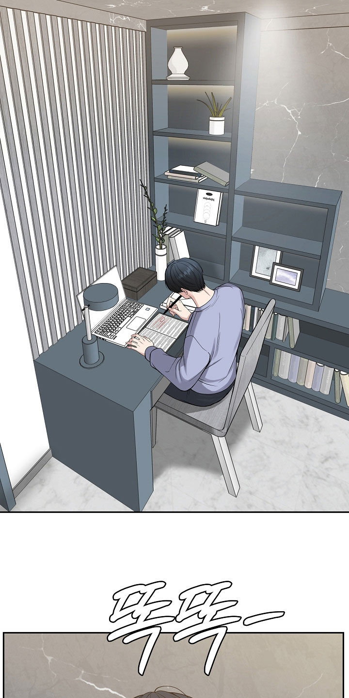 死亡不是我的解脱漫画,第90章：【第二季】回归4图