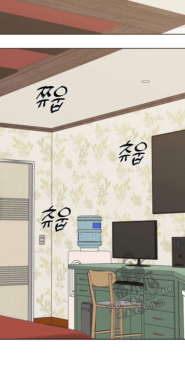 死亡不是我的解脱免费漫画在线观看漫画,第87章：【第二季】真的疯了2图