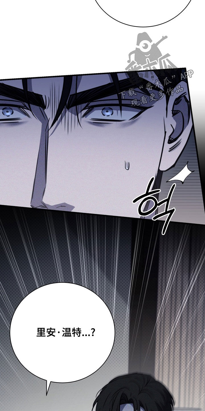 黑手套漫画,第84章：【第二季】死了吗1图