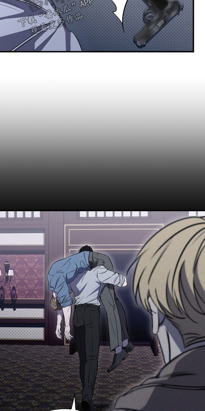 黑手表情包漫画,第87章：【第二季】你的忌日1图