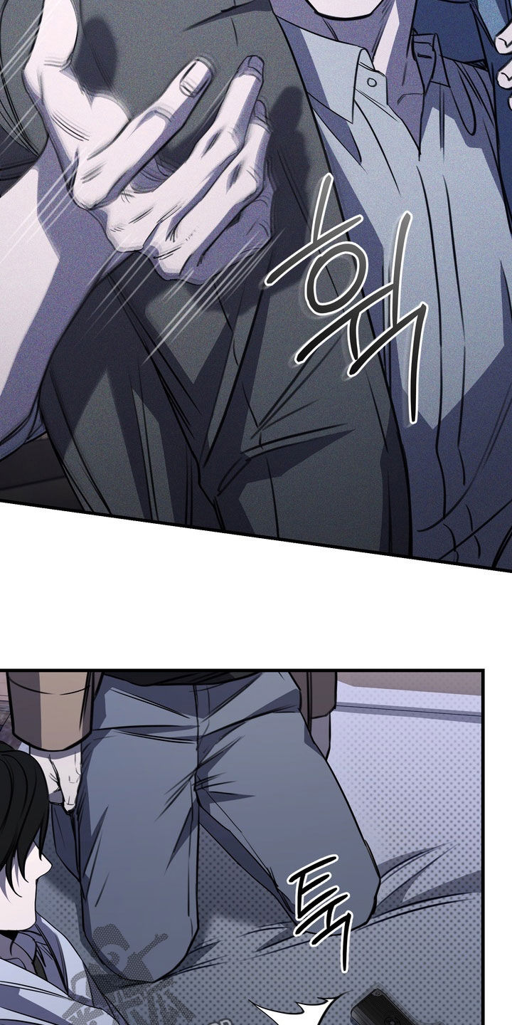 黑手边界漫画,第87章：【第二季】你的忌日5图