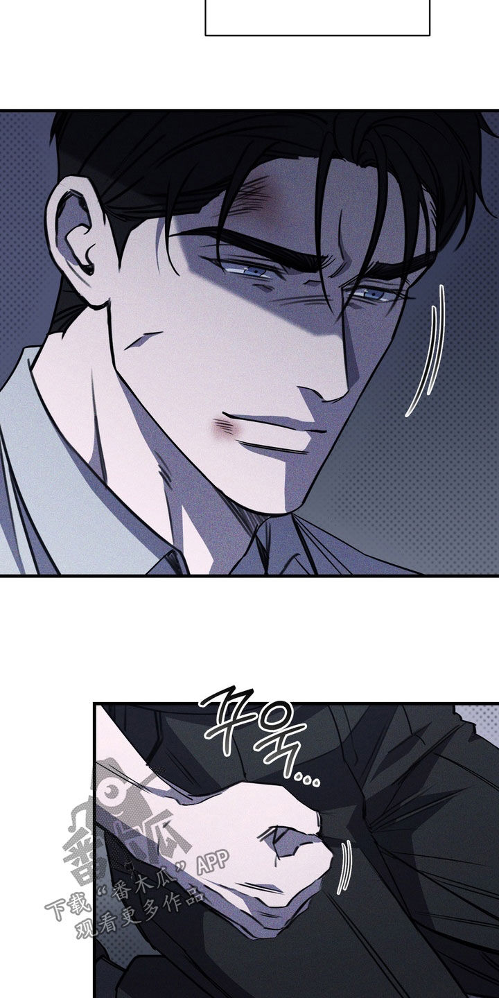 黑手套漫画,第86章：【第二季】翻天覆地的变化5图