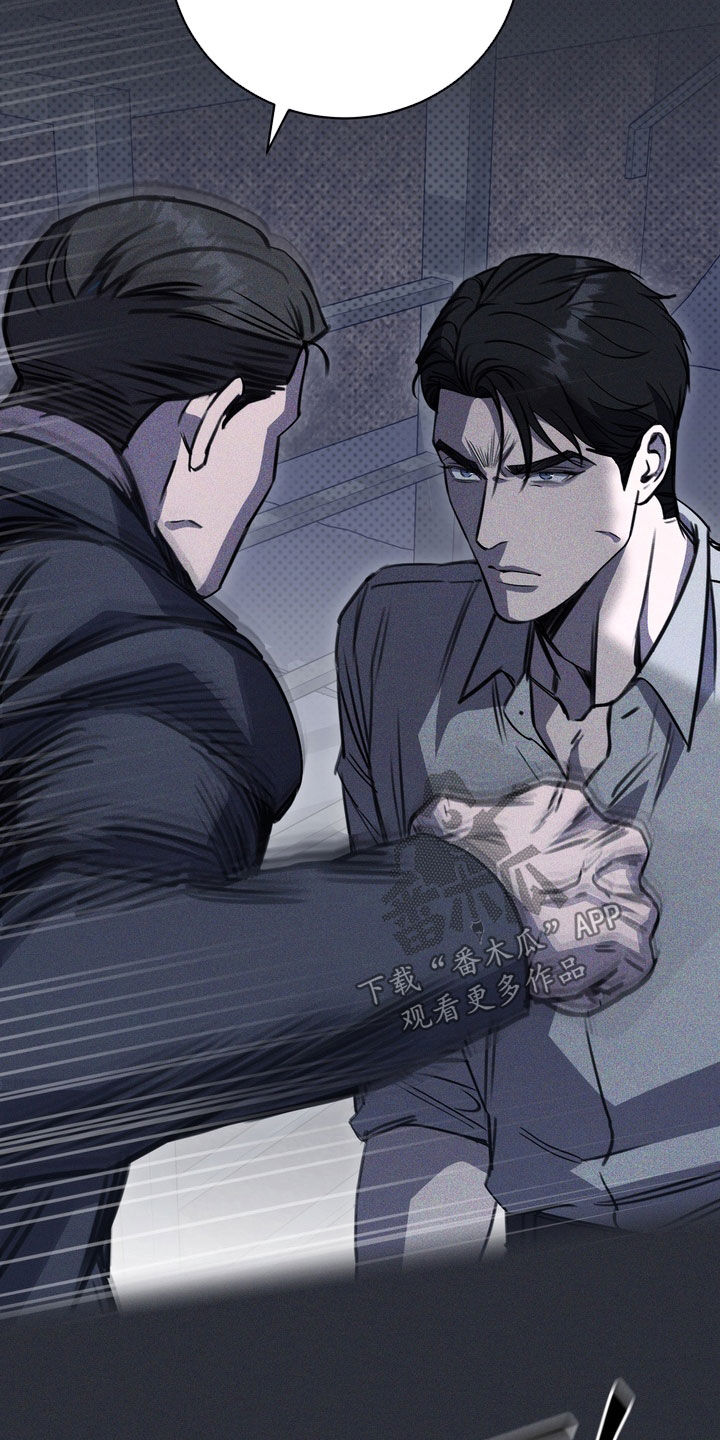 黑手套漫画,第84章：【第二季】死了吗3图