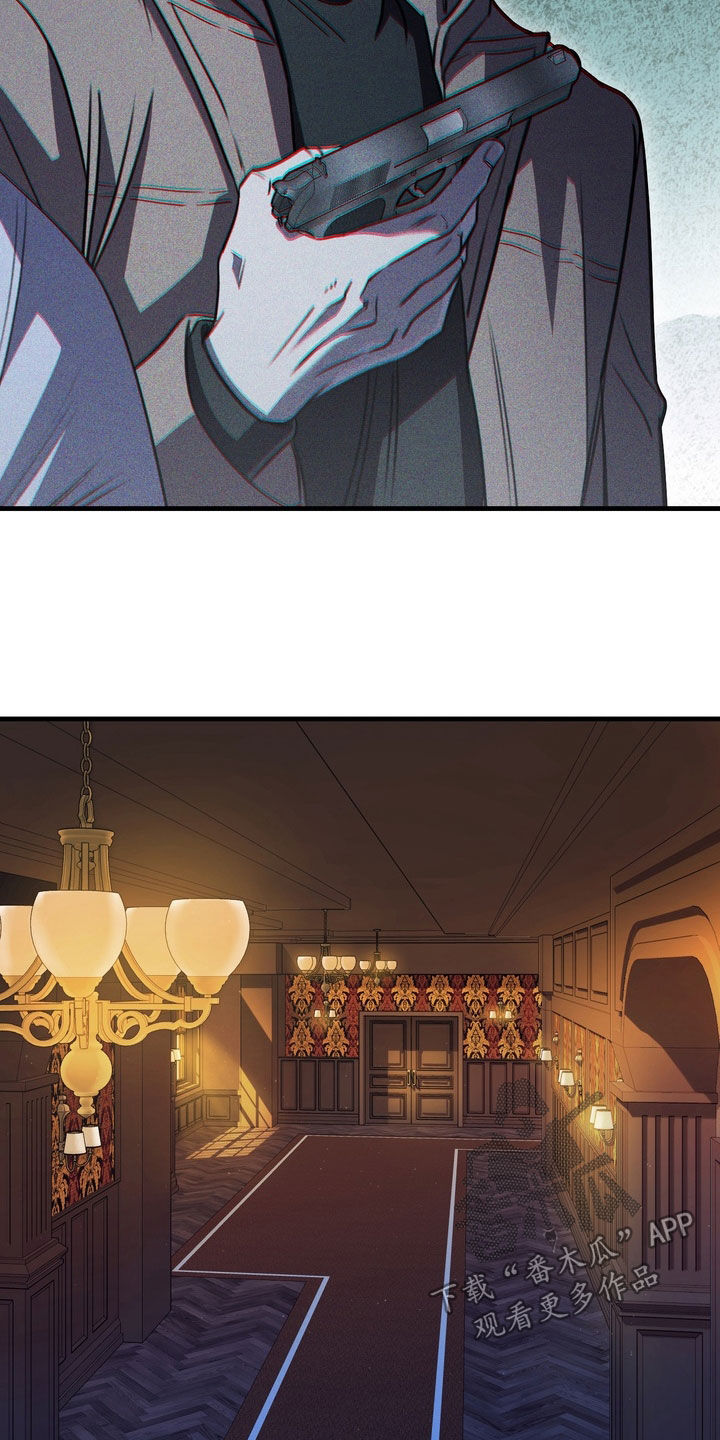 黑手表情包漫画,第87章：【第二季】你的忌日3图