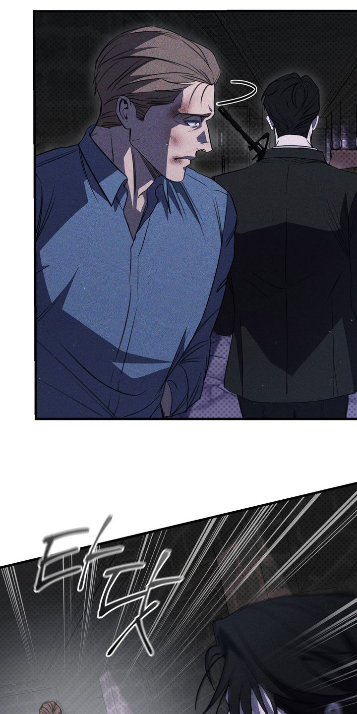 黑手边界漫画,第88章：【第二季】准备结束吗2图