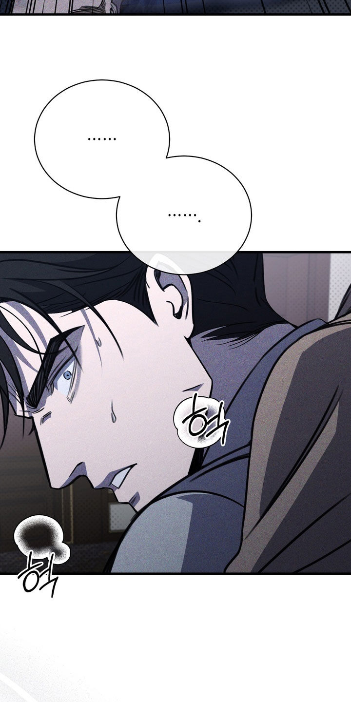 黑手套漫画,第86章：【第二季】翻天覆地的变化2图